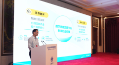 
AI赋能新电商 闲鱼全线AI产品已覆盖